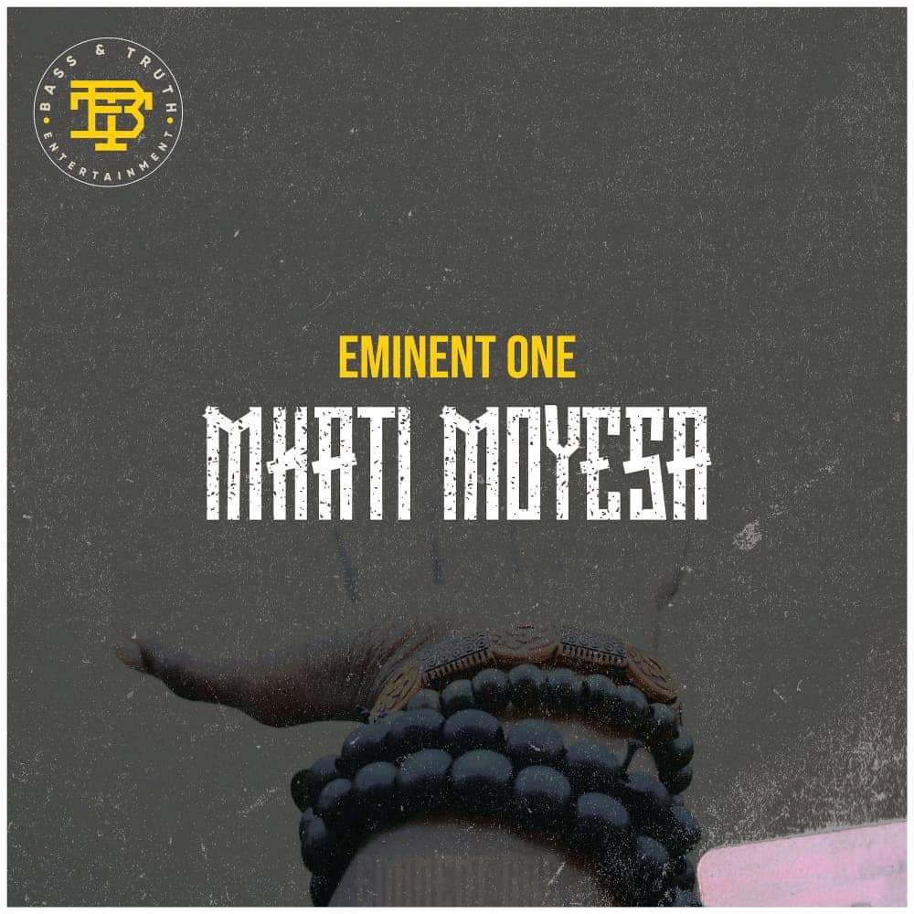 Mkati Moyesa