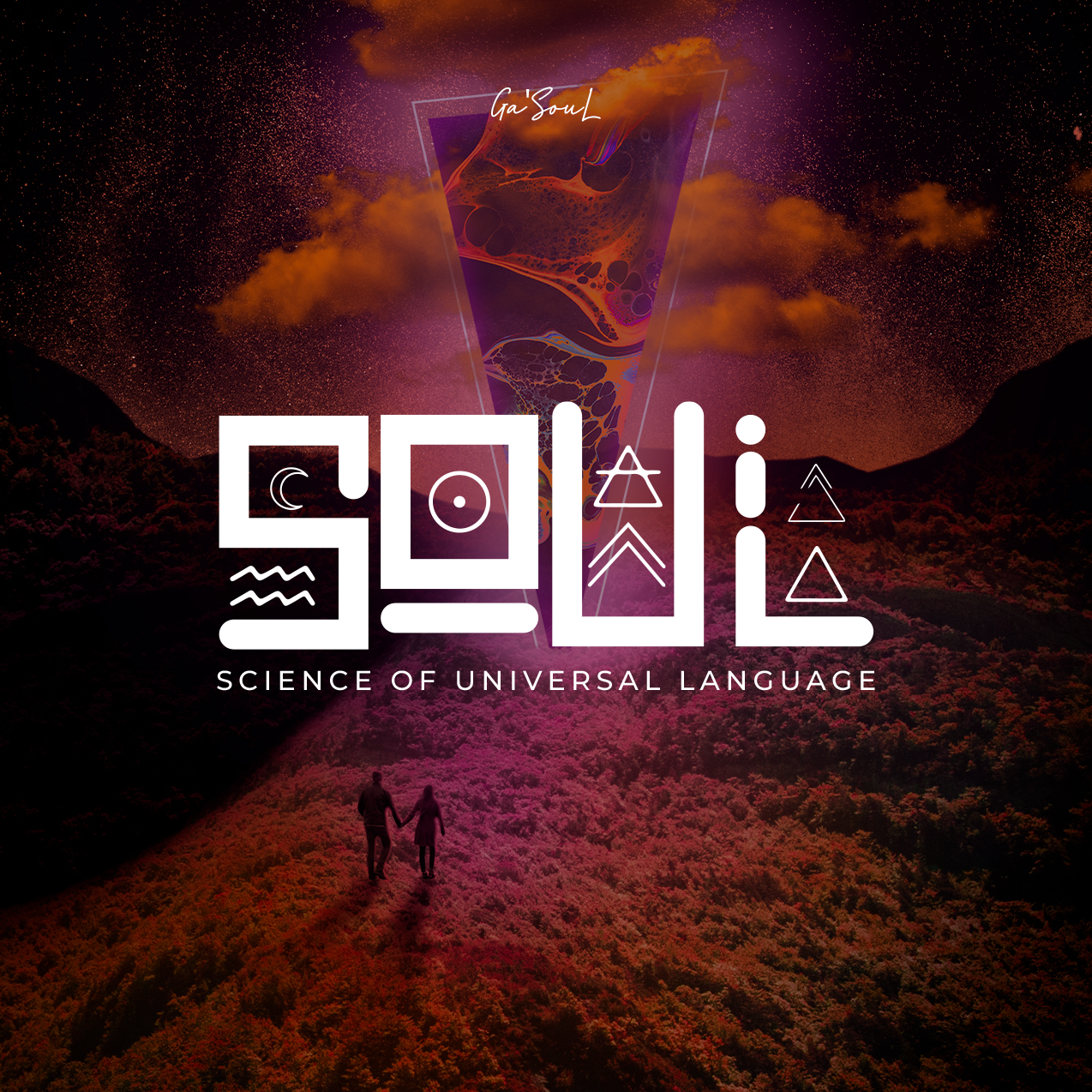S.O.U.L