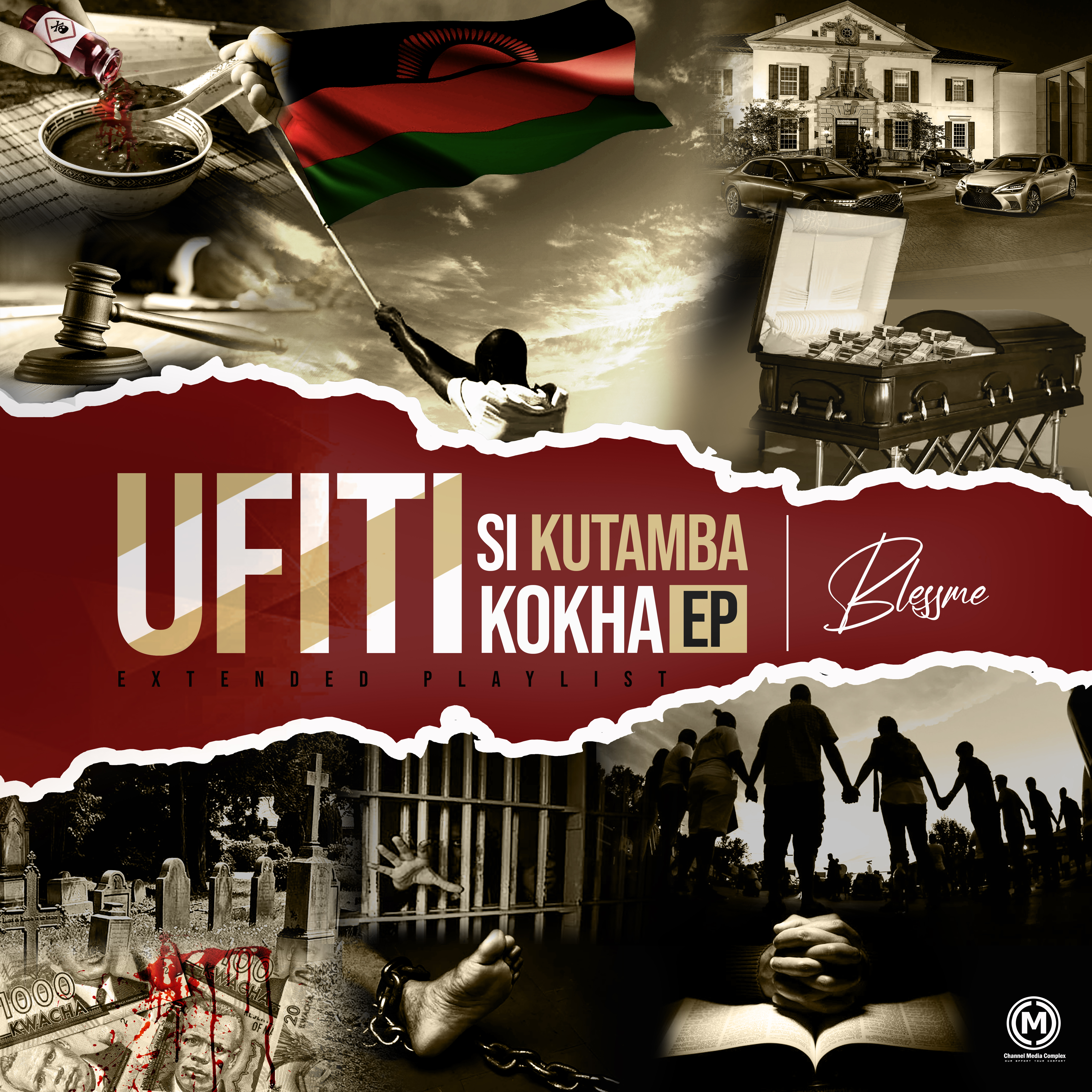 Ufiti Si Kutamba Kokha